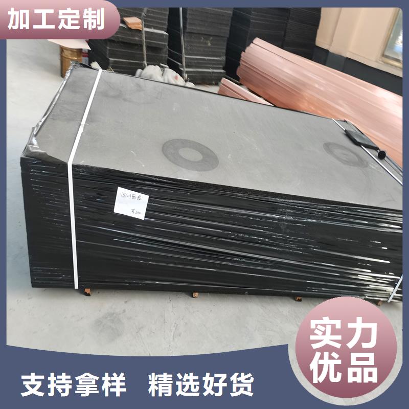 瀝青木絲板圖片-誠(chéng)信經(jīng)營(yíng)性能穩(wěn)定