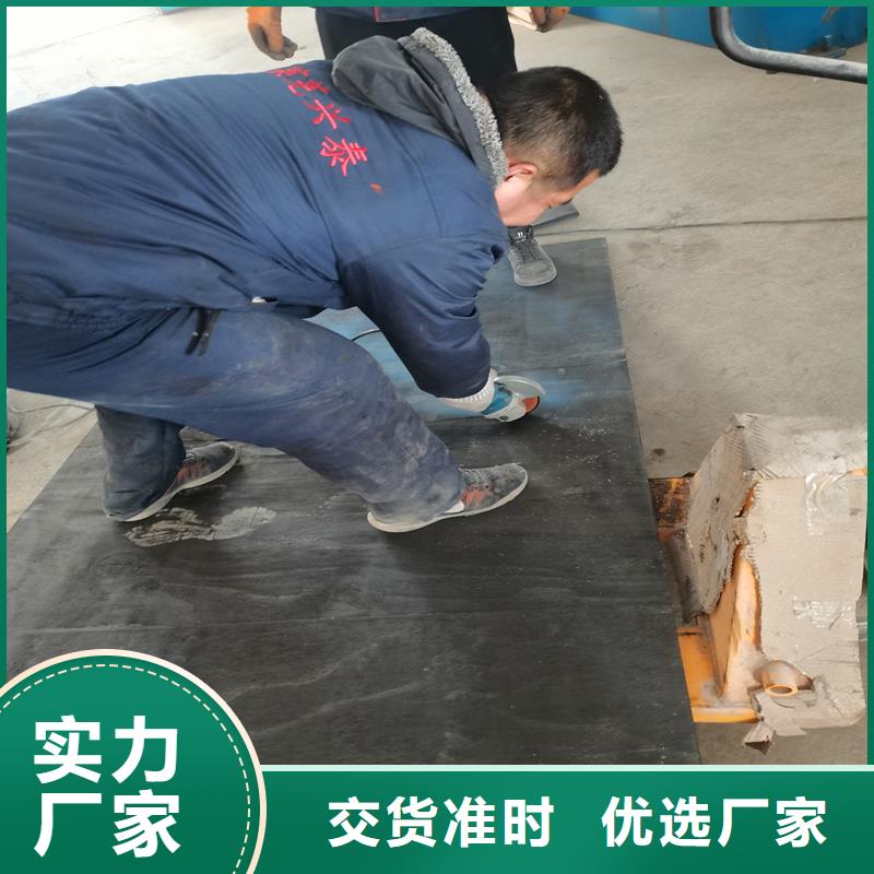 油浸木盖板价格多重优惠价格销售的是诚信