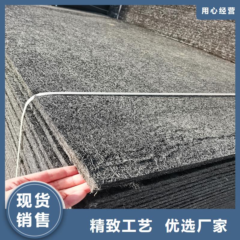 沥青木丝板批发价格价格当地经销商