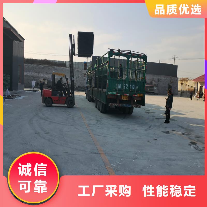 瀝青木絲板是什么材料比同行節(jié)省10%當(dāng)?shù)刎浽? /></div>
                                    <div   id=