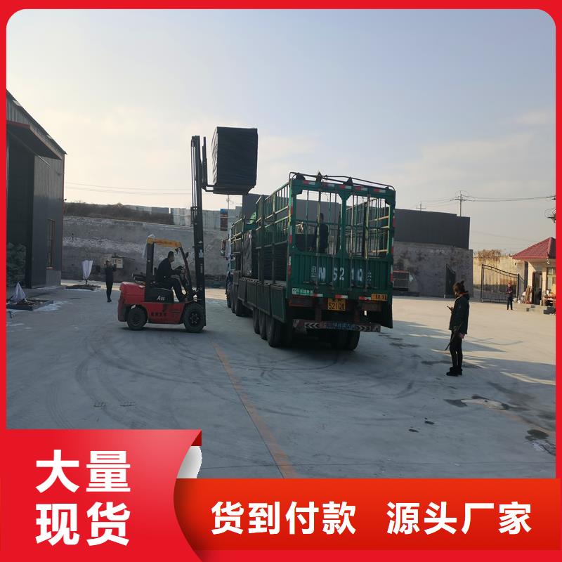 沥青木丝板规格厂家支持大小批量采购