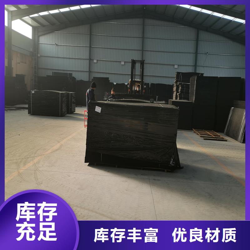 沥青木板杉板团队价格一站式采购