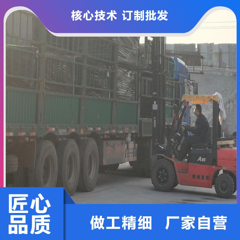 瀝青甘蔗板直銷價格廠家精工細作品質(zhì)優(yōu)良
