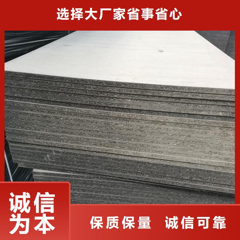瀝青木絲板2cm瀝青木板質(zhì)優(yōu)價廉價格品質(zhì)可靠