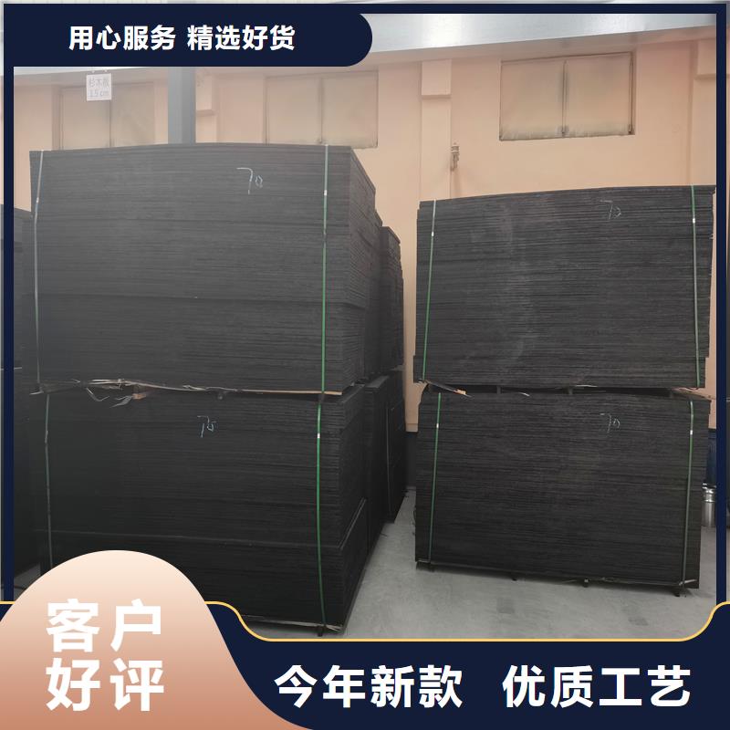 油浸木盖板厂家实力雄厚厂家同城生产商