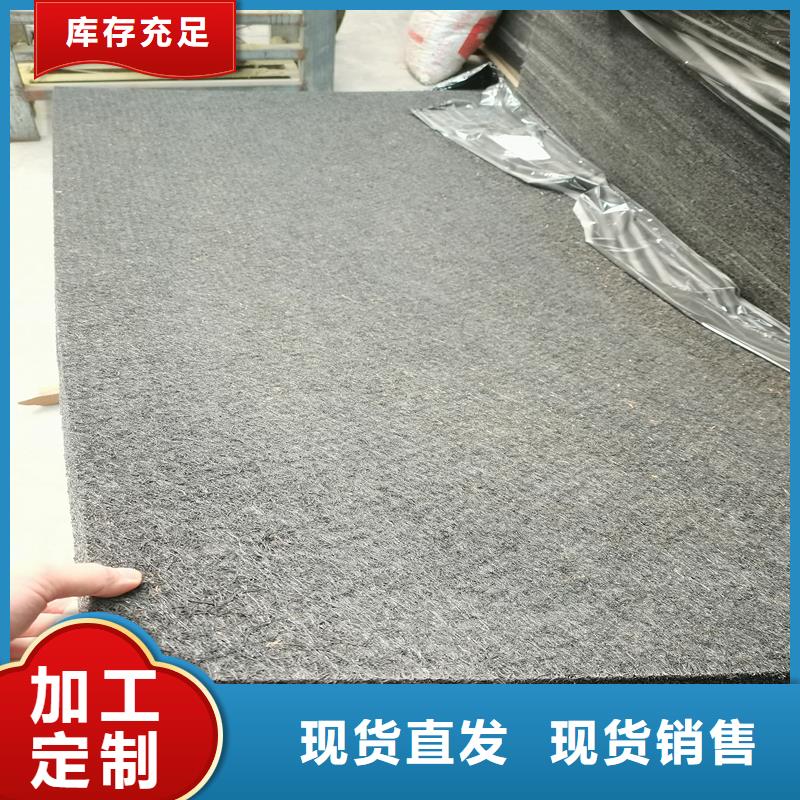 常年供應(yīng)瀝青纖維板填縫-省錢源頭工廠量大優(yōu)惠