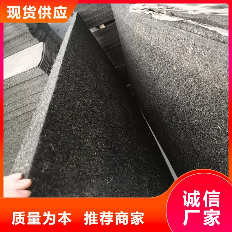 沥青木板畅销全国价格本地经销商