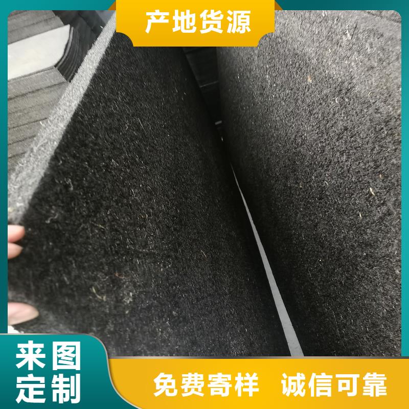 瀝青木絲板價格價格按需定制