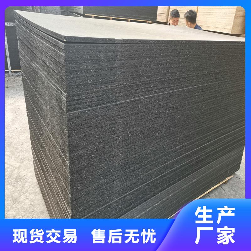 瀝青木絲板作用_廠家定制貨到付款