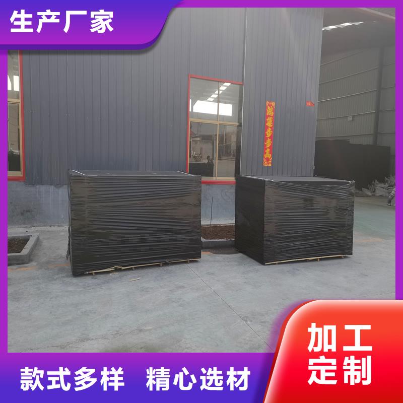 沥青木丝板优惠报价电话专业生产制造厂