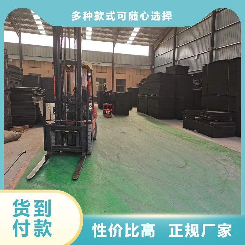 沥青木丝板现货齐全厂家出厂严格质检
