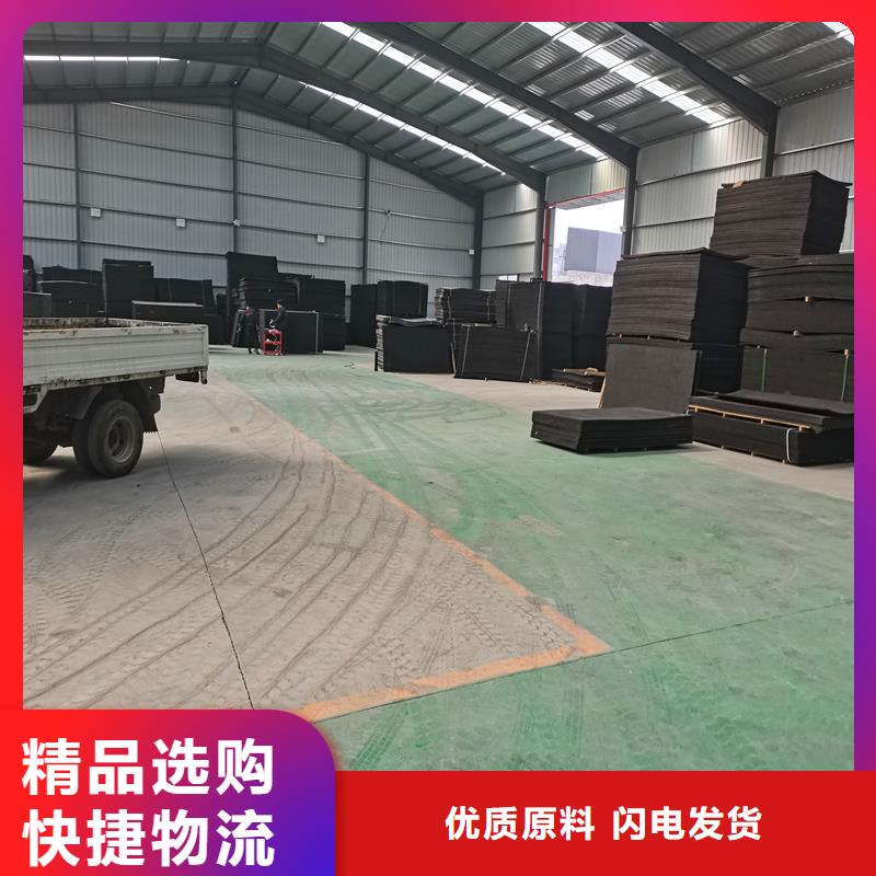 沥青纤维板价格厂家直销助您降低采购成本