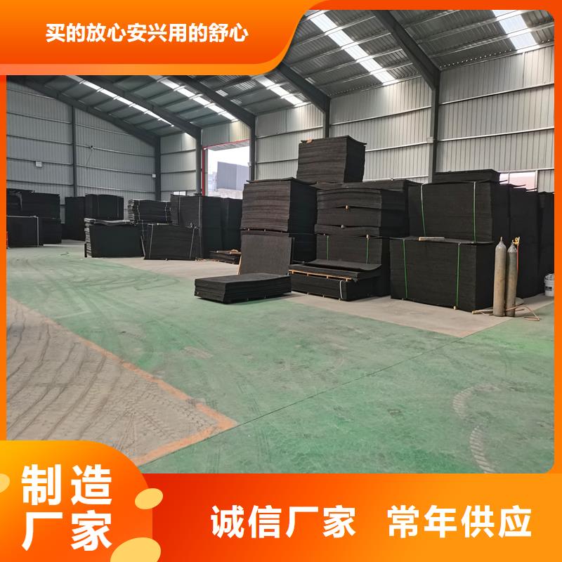 瀝青麻絮廠家現(xiàn)貨價(jià)格價(jià)格甄選好廠家