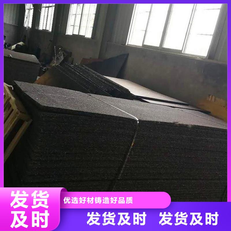 瀝青木絲板伸縮縫的使用方法2025暢銷新品本地服務(wù)商
