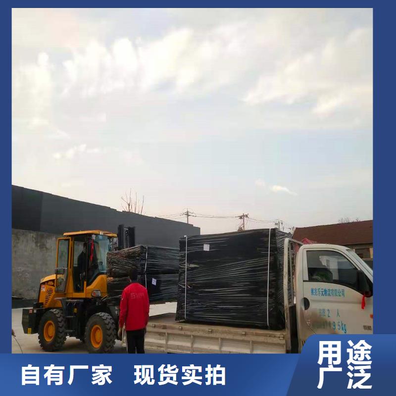 沥青纤维板厂家制造生产匠心品质