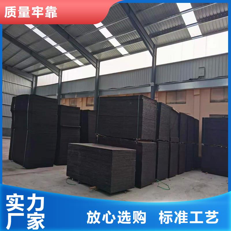瀝青軟木板終身質(zhì)保價(jià)格高標(biāo)準(zhǔn)高品質(zhì)