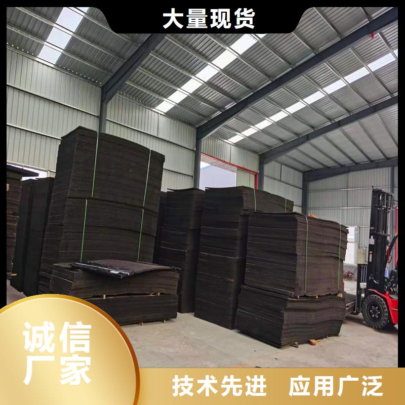 瀝青木絲板廠家實(shí)體廠家價(jià)格生產(chǎn)型