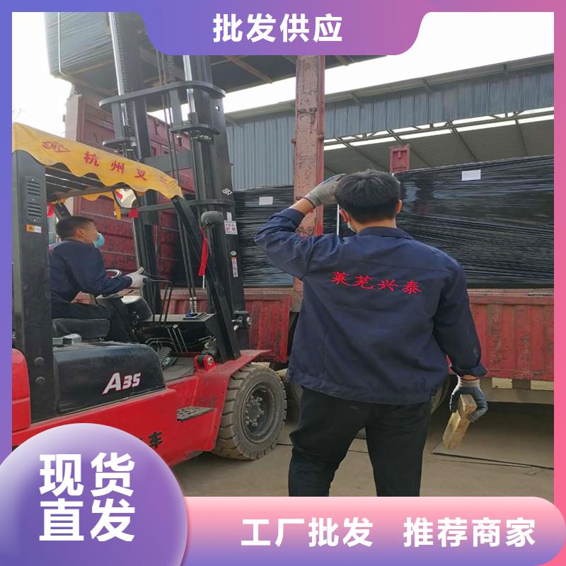 沥青麻筋欢迎订购价格本地制造商