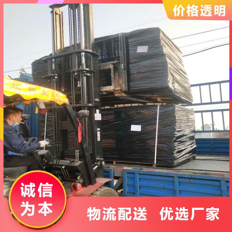 沥青麻丝填充厂家，质优严选好货