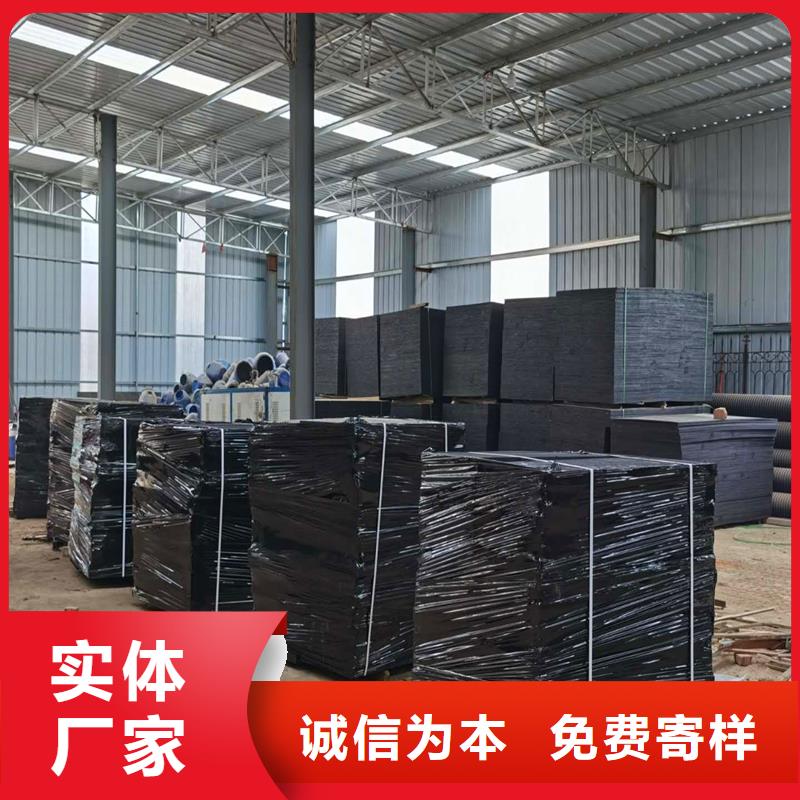 瀝青麻絲廠家按需定制價(jià)格性能穩(wěn)定