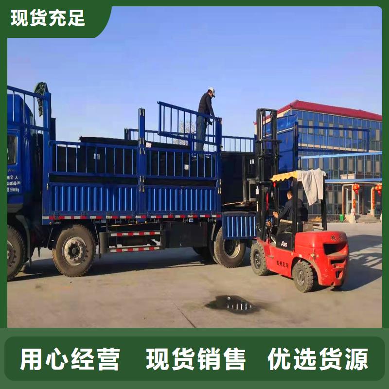 发货及时的沥青纤维板价格经销商根据要求定制