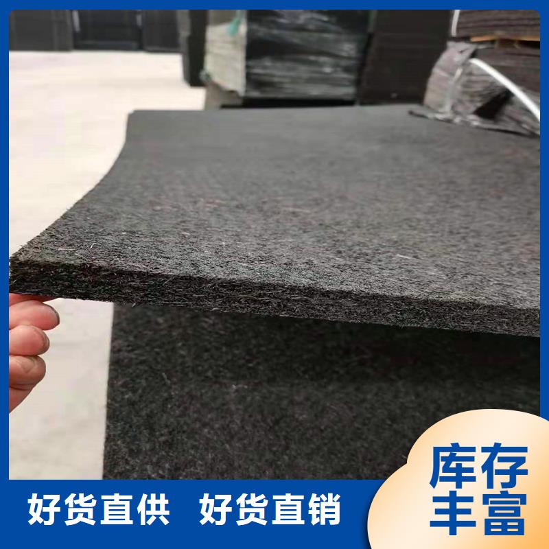 沥青麻筋和沥青麻絮区别企业-好品质颜色尺寸款式定制