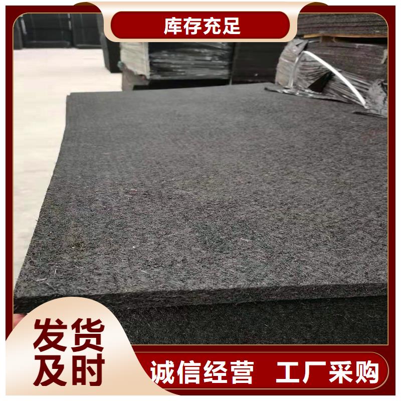 瀝青杉木板出廠價格價格同城供應(yīng)商