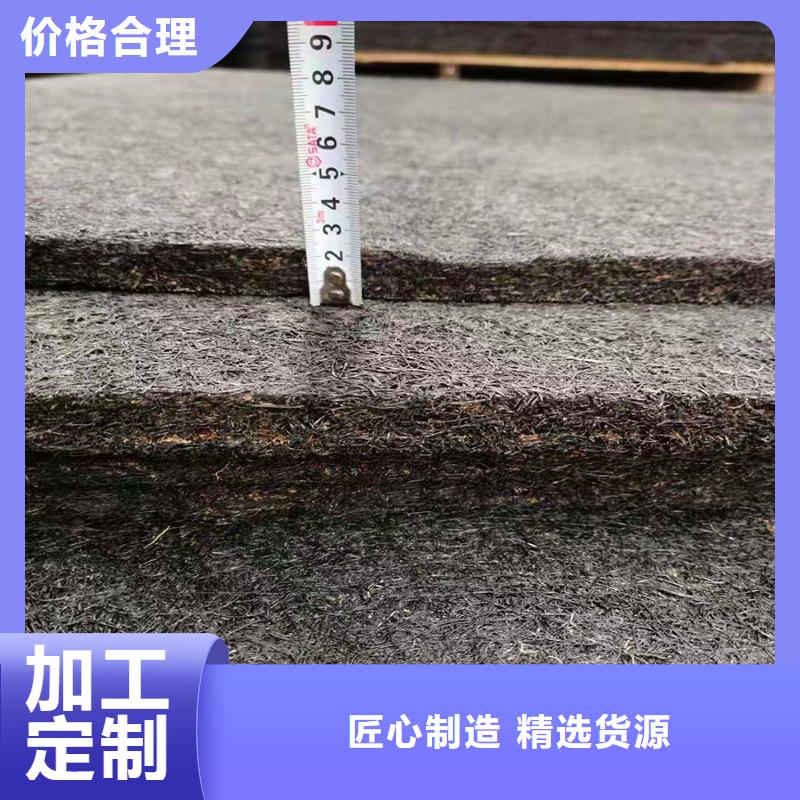 瀝青木板源頭廠家廠家價格實惠