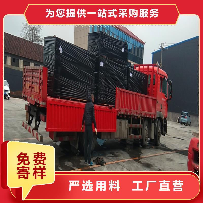 沥青木丝板询问报价电话当地品牌