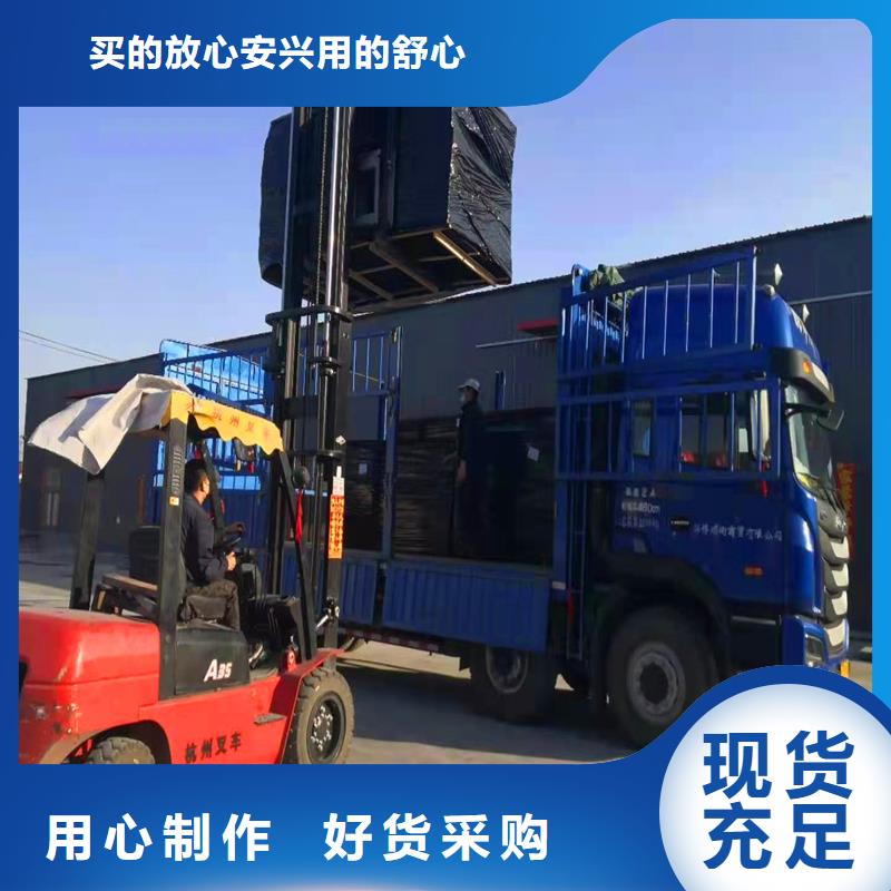 定制瀝青纖維板_實力廠家符合行業(yè)標準