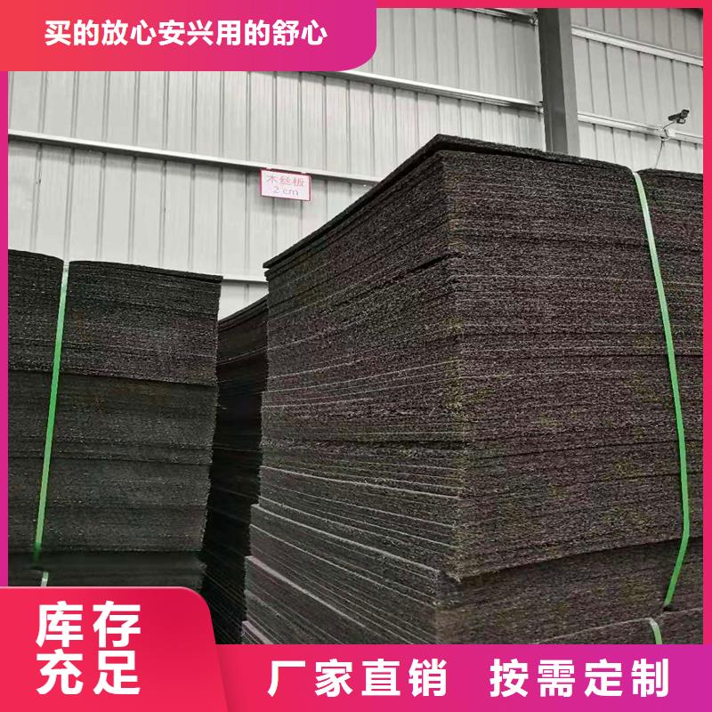 瀝青麻繩伸縮縫施工工序-實(shí)力廠家本地服務(wù)商