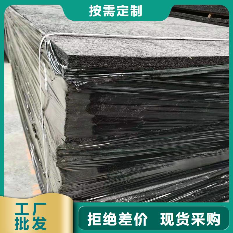 沥青麻绳填缝价格实惠不断创新