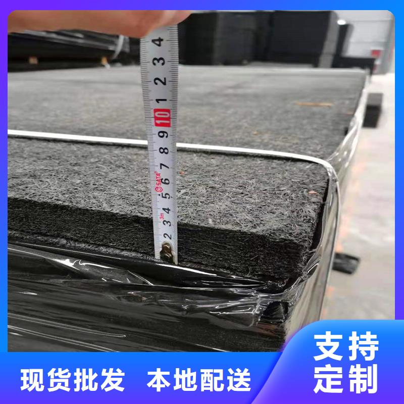 沥青木屑版制造厂家厂家保质保量