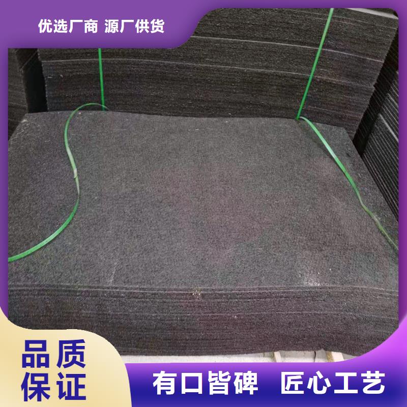 沥青木丝板批发价格价格用心制造
