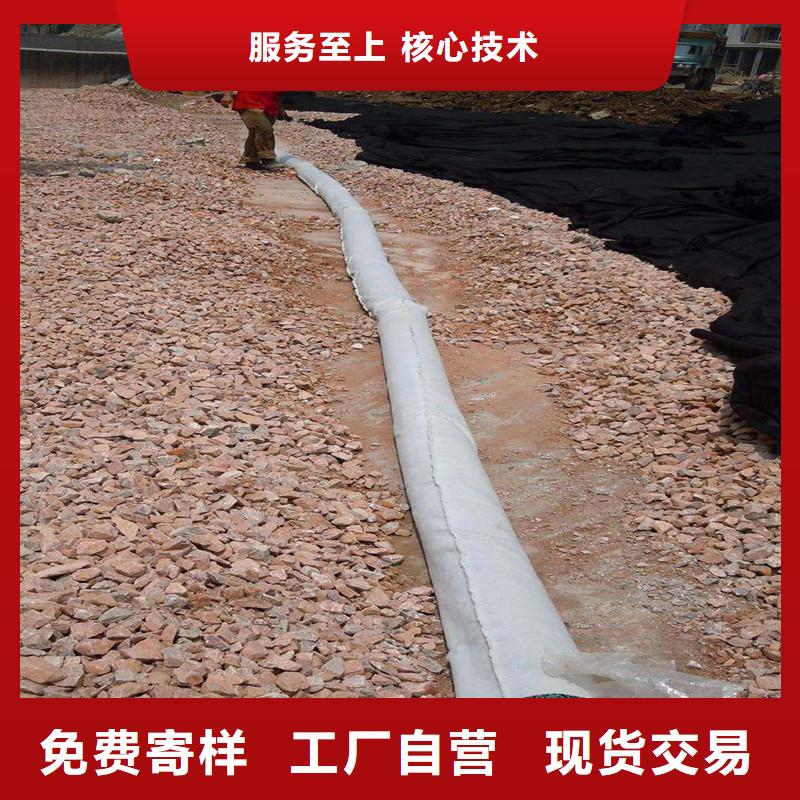滲排水網(wǎng)墊批發(fā)零售價(jià)格一站式采購(gòu)商