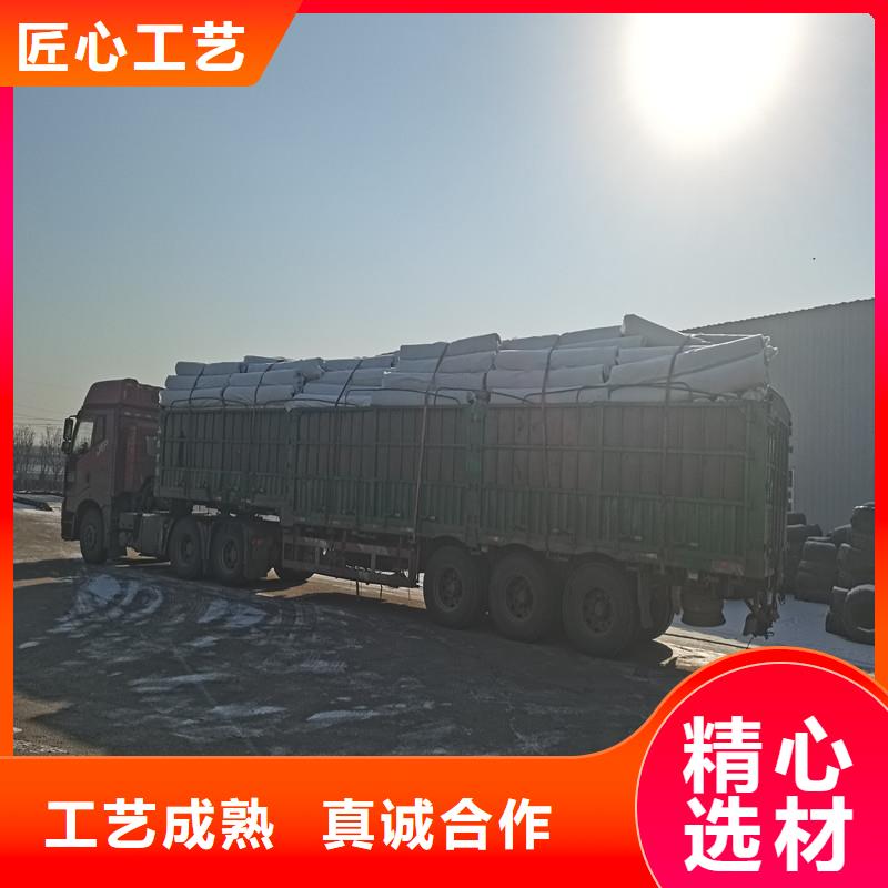 排水盲管聚乙烯醇纖維品質(zhì)可靠當?shù)毓?></div>
				<h3>排水盲管聚乙烯醇纖維品質(zhì)可靠當?shù)毓?/h3>
            </a>
        </li>
  
      </ul>
		 <div   id=