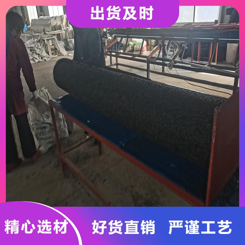 排水盲管_土工格栅货源足质量好多年厂家可靠