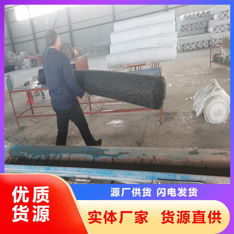 排水盲管品质过关价格一站式服务