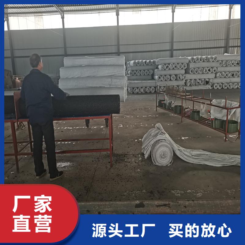 排水盲管擇優(yōu)廠家品牌專營