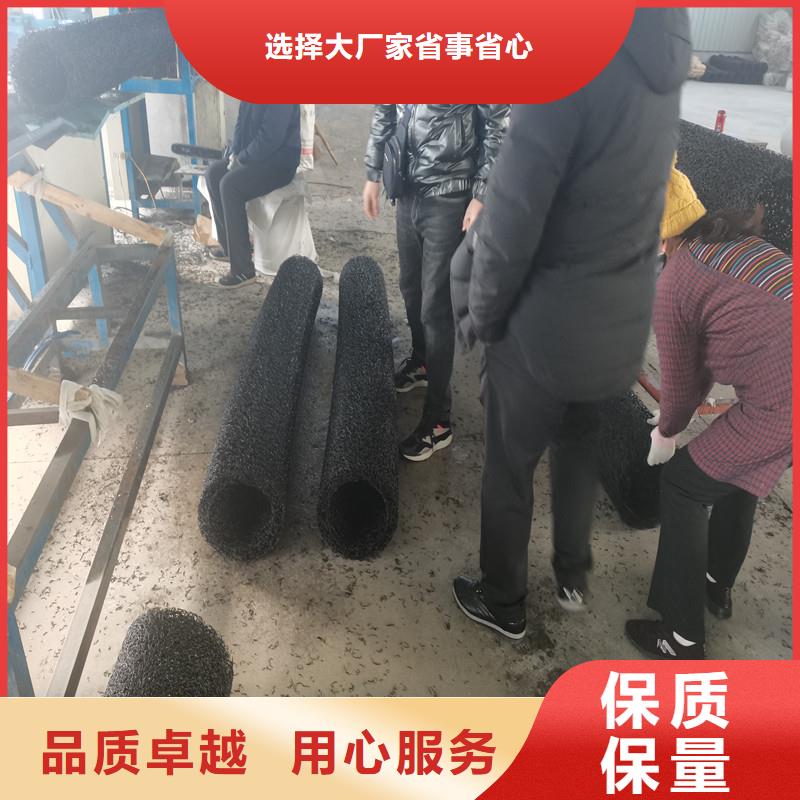 ：排渗盲管厂家颜色尺寸款式定制