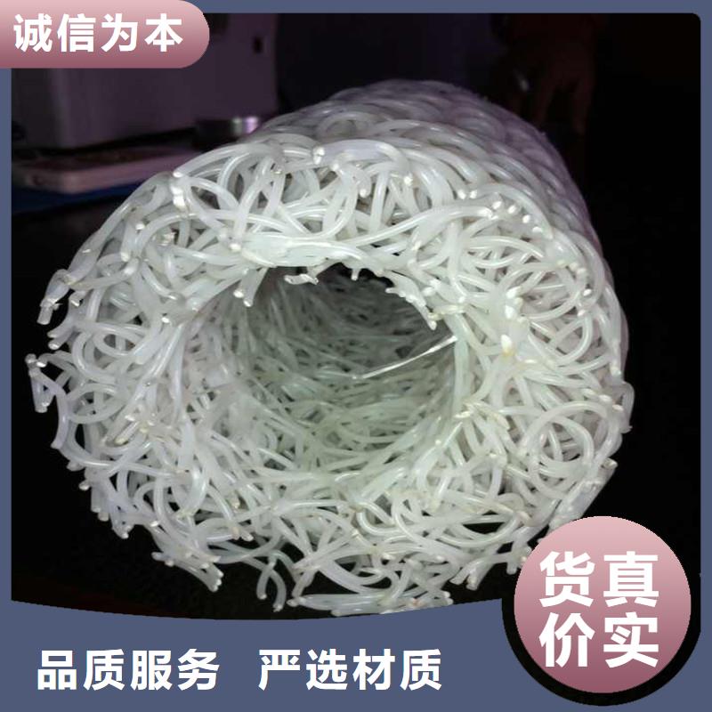 排水盲管规范做法企业-价格优惠精选厂家好货
