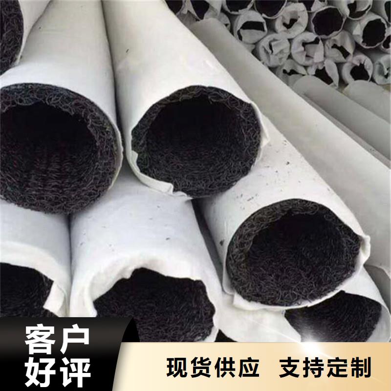 集排水暗渠廠家現(xiàn)貨廠家專注生產(chǎn)N年