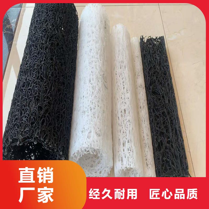 pvc排水盲管远销海外核心技术