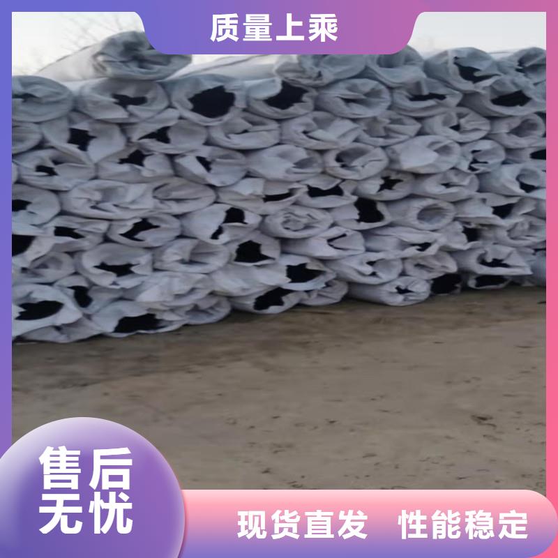 排水盲管仿鋼塑鋼纖維廠家采購量大從優(yōu)