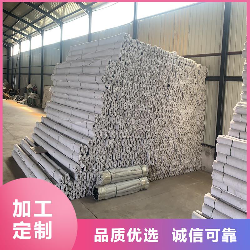 10cm土工席墊出廠價(jià)格廠家同城供應(yīng)商