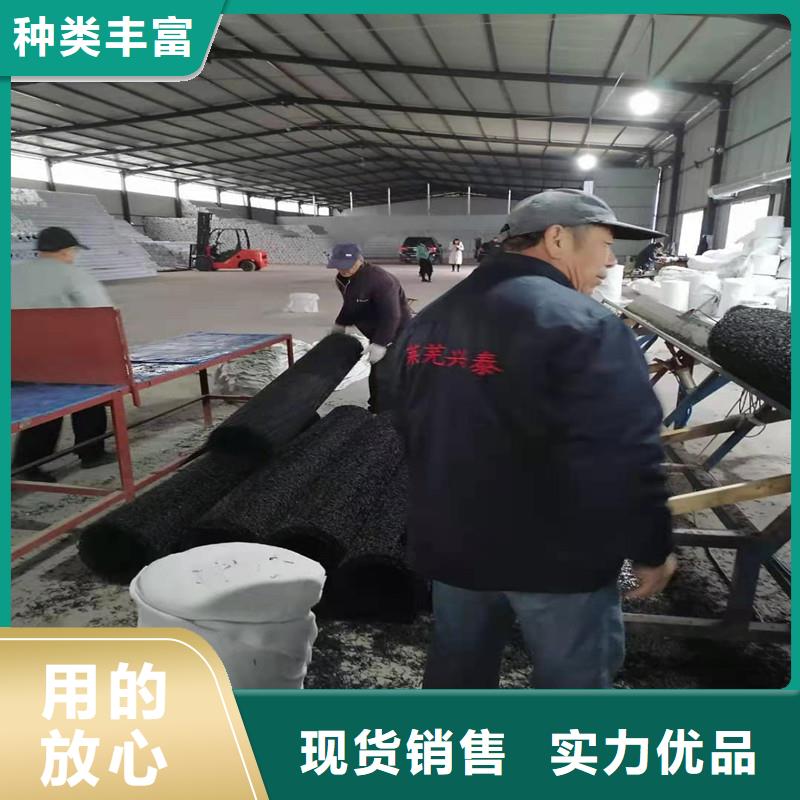 打孔排水盲管采购厂家好货有保障