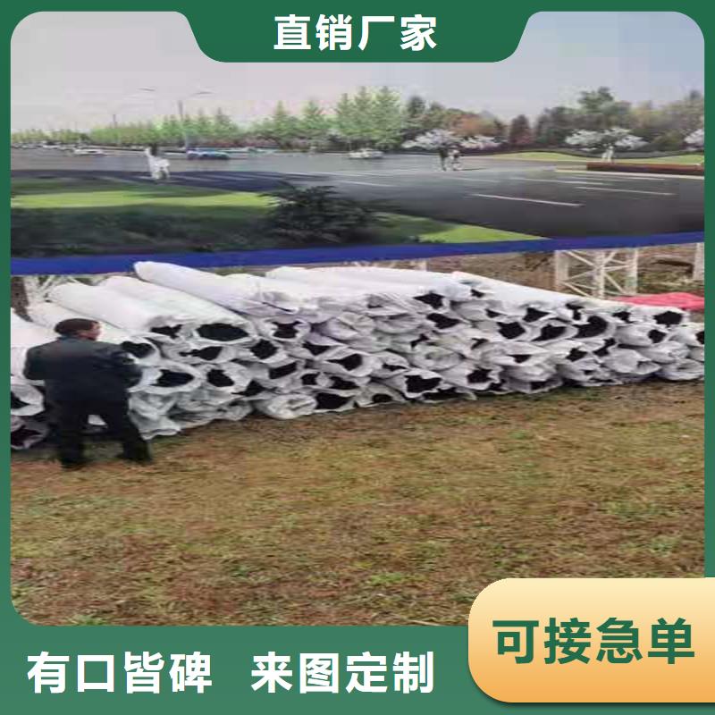 渗水盲管价格周期短价格优产地厂家直销