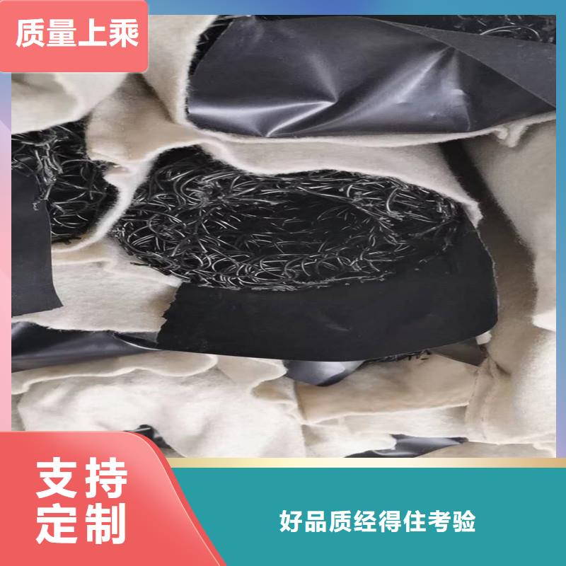 渗水盲管源头好货价格好产品有口碑