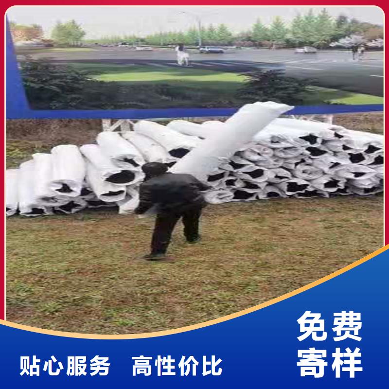 排水盲管產(chǎn)品介紹廠家本地品牌