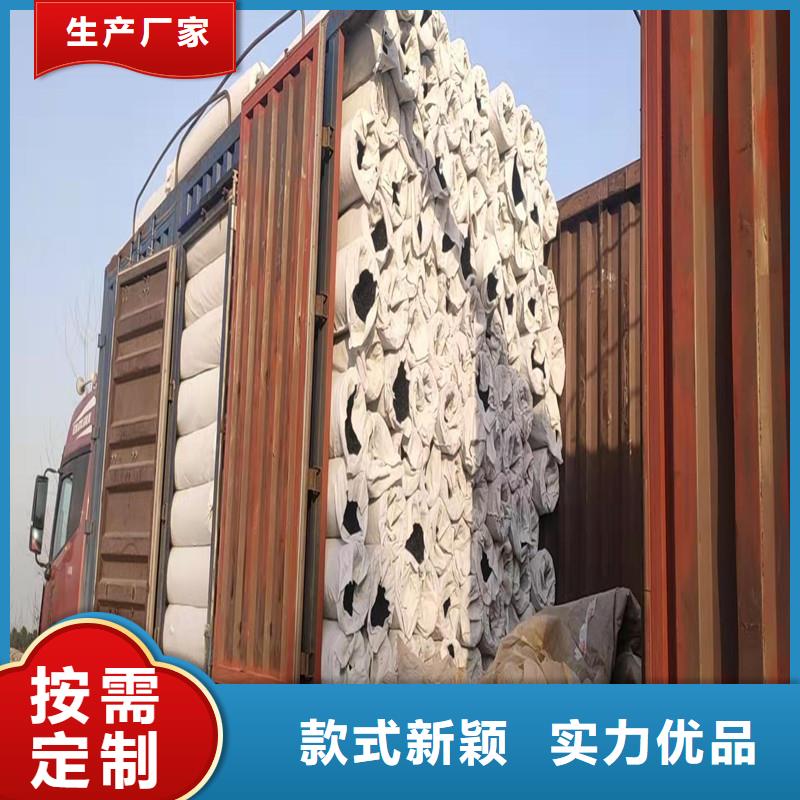 选购塑料盲管认准金鸿耀工程材料有限公司本地生产厂家